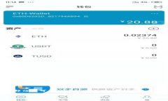 根据我的资料，tpWallet 是